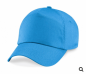 Preview: Beechfield Cap B10